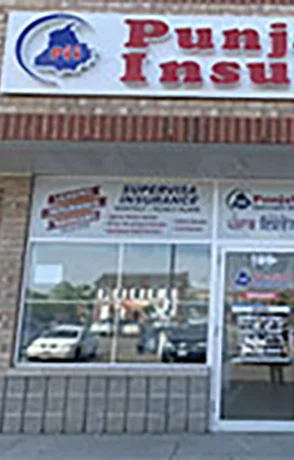 Punjab Insurance Brampton North West Office
